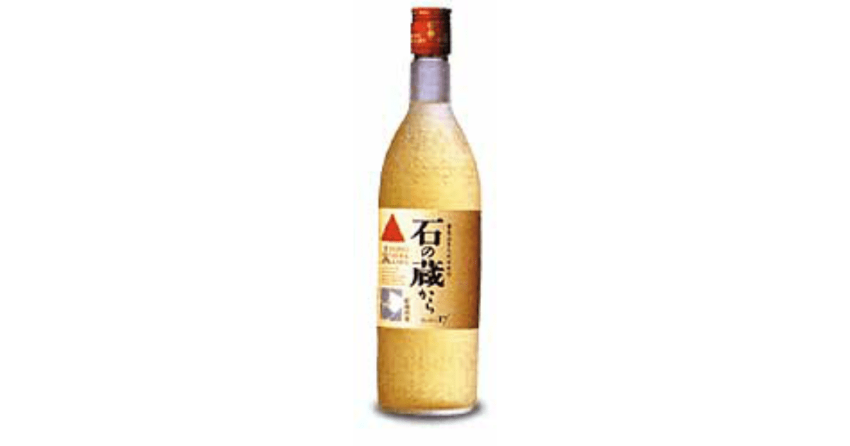 爆売りセール開催中！】 焼酎 黒麹麦焼酎 贈り物 飲み比べセット 誕生日